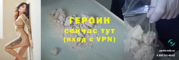 гашиш Верея